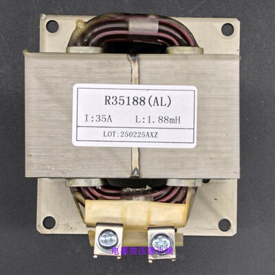 全新变频空调多联机R35188AL35A1.88mH2mH R3502 DB27-00094A