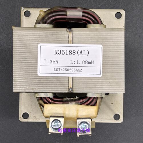全新变频空调多联机R35188AL35A1.88mH2mH R3502 DB27-00094A