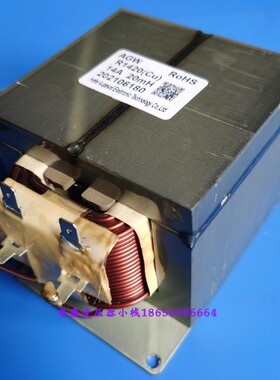 全新14A20mH铜线电抗器R1420滤波电感平波电感扼流圈谐振电感