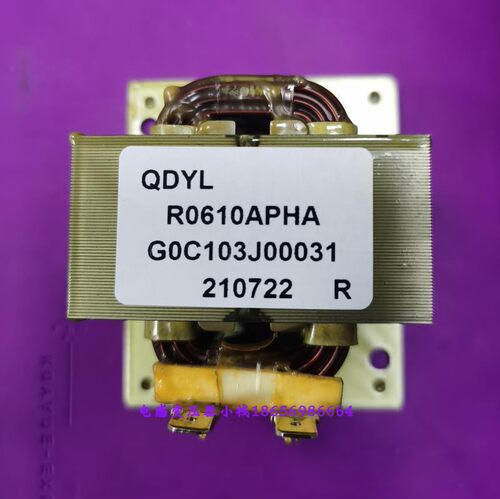 G0C103J00031 6A10mH变频空调电抗器R0610APHA电抗器R0610BPHA