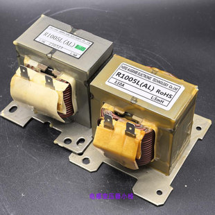 美的 海信 格力 海尔变频空调电抗器1P1.5P1.5匹通用电抗器R1005L