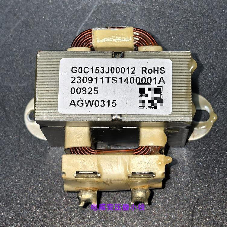 全新15mH电抗器R0315平波电抗器3A15mH负载电感谐振电感AGW0315