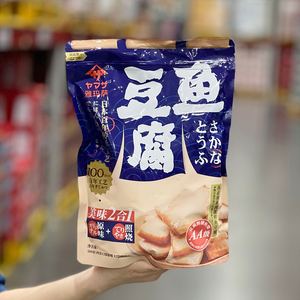 山姆会员店 雅玛萨鱼豆腐(原味 照烧口味混合装)500g 超市代购