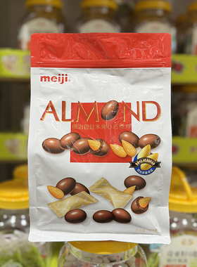 MM会员店 明治(meiji)巴旦木夹心巧克力550g 超市代购