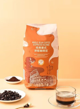 山姆经典意式咖啡豆1KG会员店
