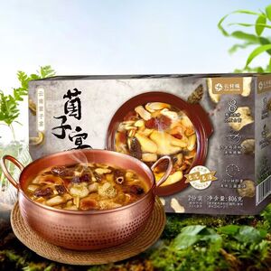 山姆会员店云仟味云南菌子宴 (食用菌料组合) 806克 MM超市代购