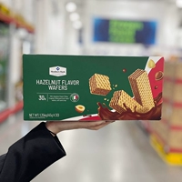 SAM Member Store Импортированный вкусовой вкус фундука 1,35 кг (45GX30 Small Bag) Supermarket Suck Suck