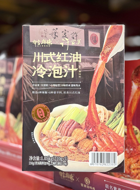 MM会员店 有言有味川式红油冷泡汁210gx5 许家菜MM超市代购