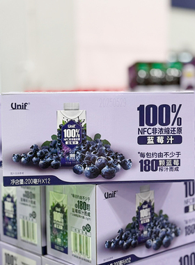 会员店 Unif 100%NFC蓝莓汁饮料200MLx12 MM超市代购