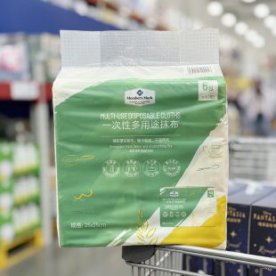 耐洗MM超市代购 干湿两用 一次性抹布多用途6包40抽 会员店