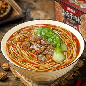 山姆会员店 MM霸蛮 常德牛肉粉 劲道Q弹 牛肉原汤 6人份 超市代购