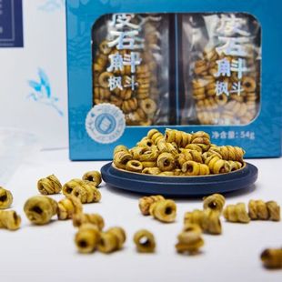 山姆会员店天下泽雨 霍山铁皮石斛枫斗108g 盒 超市代购 12袋