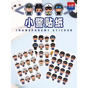 警察贴纸创意卡通贴纸透明装饰手机小贴画手账相册贴叱咤小警人物