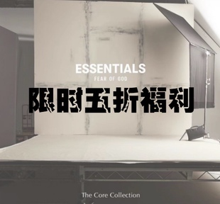Essentials全新特价孤品捡漏（薄款上装）