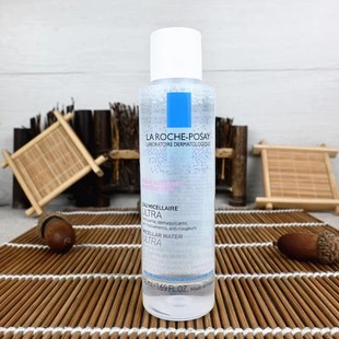 选2包邮 理肤泉温泉净颜修护卸妆液卸妆水小样50ml温和清洁舒缓