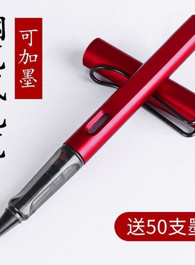 钢笔式新毛笔秀丽笔书法套装软头软笔软毛自来水抄书狼毫小楷毛笔