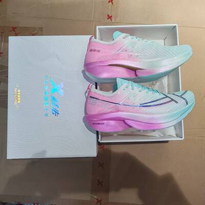 特步160x6.5pro专业马拉松跑步鞋