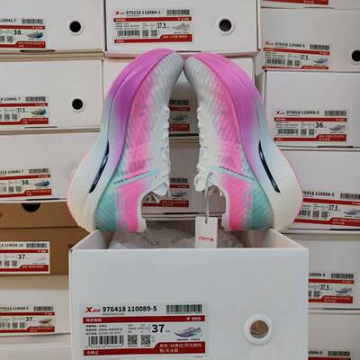 特步160X6.0女款马拉松缓震跑鞋