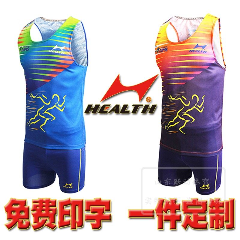 海尔斯新款田径服男女运动套装跑步健身服背心短裤长跑训练比赛服