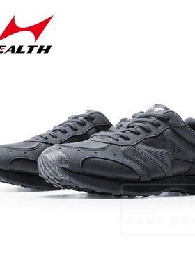海尔斯全黑色作训鞋跑步鞋7898耐穿越野跑鞋7811男女训练鞋3058