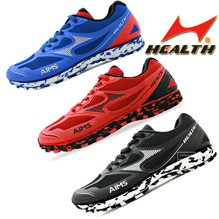 海尔斯中考鞋699s升级款中考体测鞋立定跳远鞋男女防滑跑步鞋田径