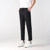 小脚休闲长裤 垂感纯色西裤 免烫直筒修身 商务正装 子2025夏 男九分裤