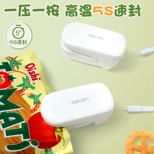 Мини-машина для запечатывания гастрономов, маленькая ручная бытовая портативная вакуумная машина для запечатывания закусок, машина для запечатывания пластиковых пакетов