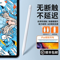 磁 磁 ♥ ♥ 吸 吸 吸 吸 吸 吸 ♥ ♥ [Антиеррора прикасается