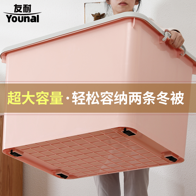 网友分享在meiguo.com的图片