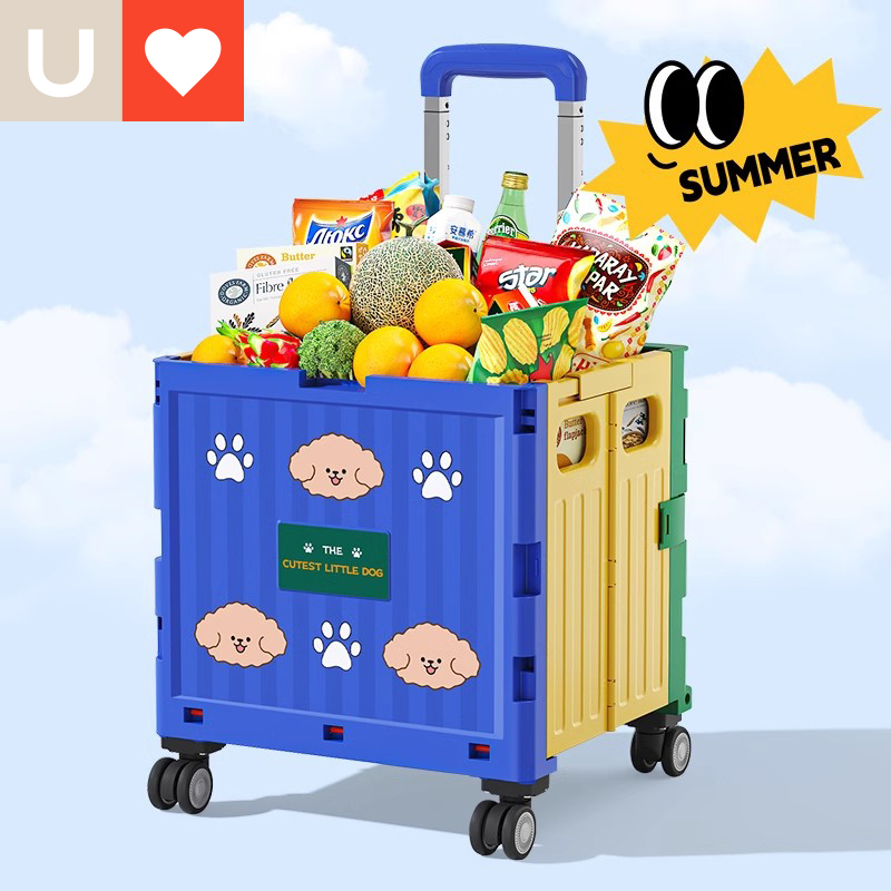 德国买菜小拉车超市购物小推车折叠款家用拿取快递手推车摆摊神器