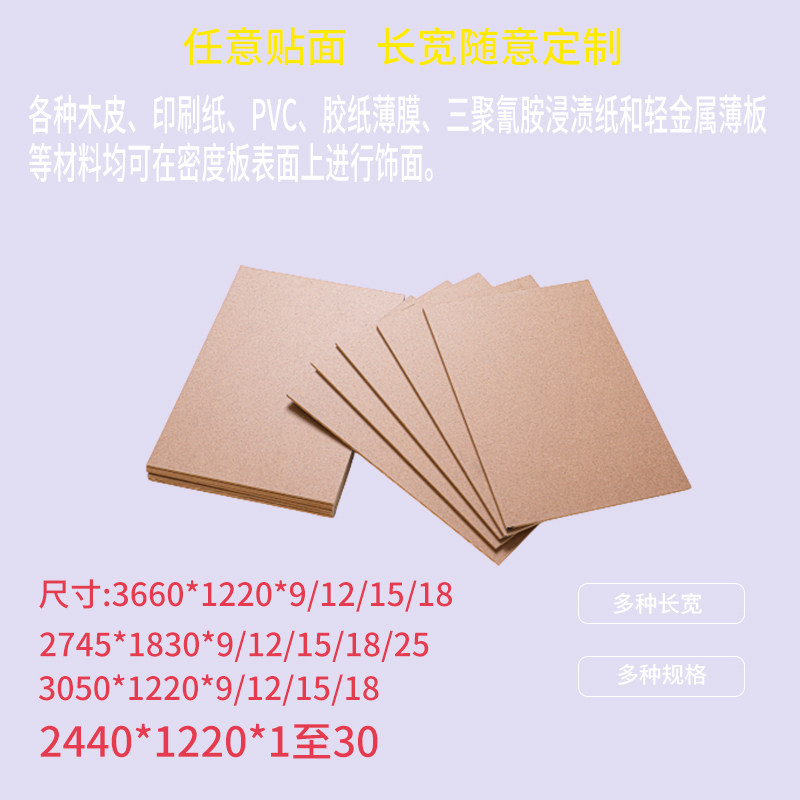 加长加宽尺寸厂家直销中国制造