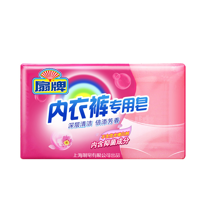 扇牌内衣裤专用洗衣皂180g