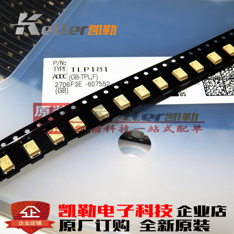 Original quality SMD optocoupler TLP181 ( GB-TPL ,F) SOP-4 Optocoupler Isolators/Transistorsin the 3C Digital Accessories, Electronic components market , Optoelectronic device, Coupler/Isolators category - from Buy2taobao.com to provide professional Taobao agent buy service