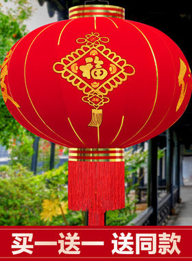 新年欢度佳节大红植绒灯笼阳台节日春节布置装饰户外防水灯笼挂饰