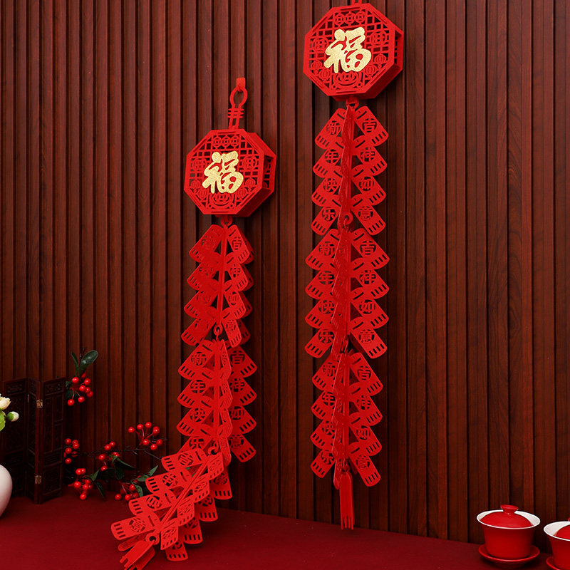 2026新年鞭炮辣椒挂件装饰过年春节马年福字家用室内挂饰氛围布置