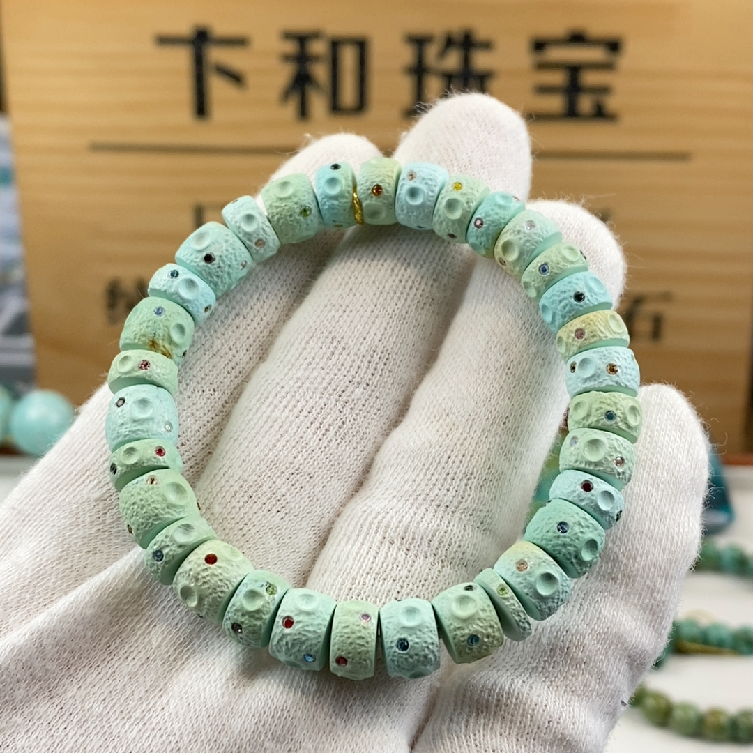 精品菜籽黄多宝手串 8+