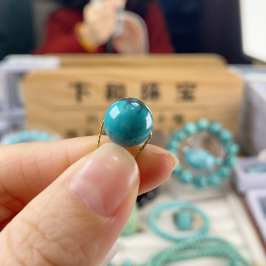 玉化星空蓝精品圆珠卡11