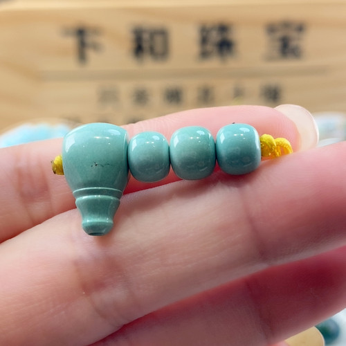 大漏福利 丫角山玉化三通套装 卡7.1