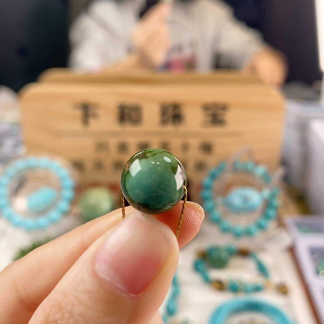 福利秒 卡13 翠绿瓷釉级圆珠