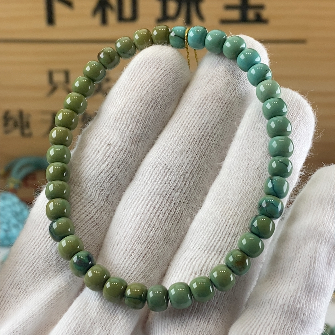 瓷釉级玉化翠绿手串 卡6