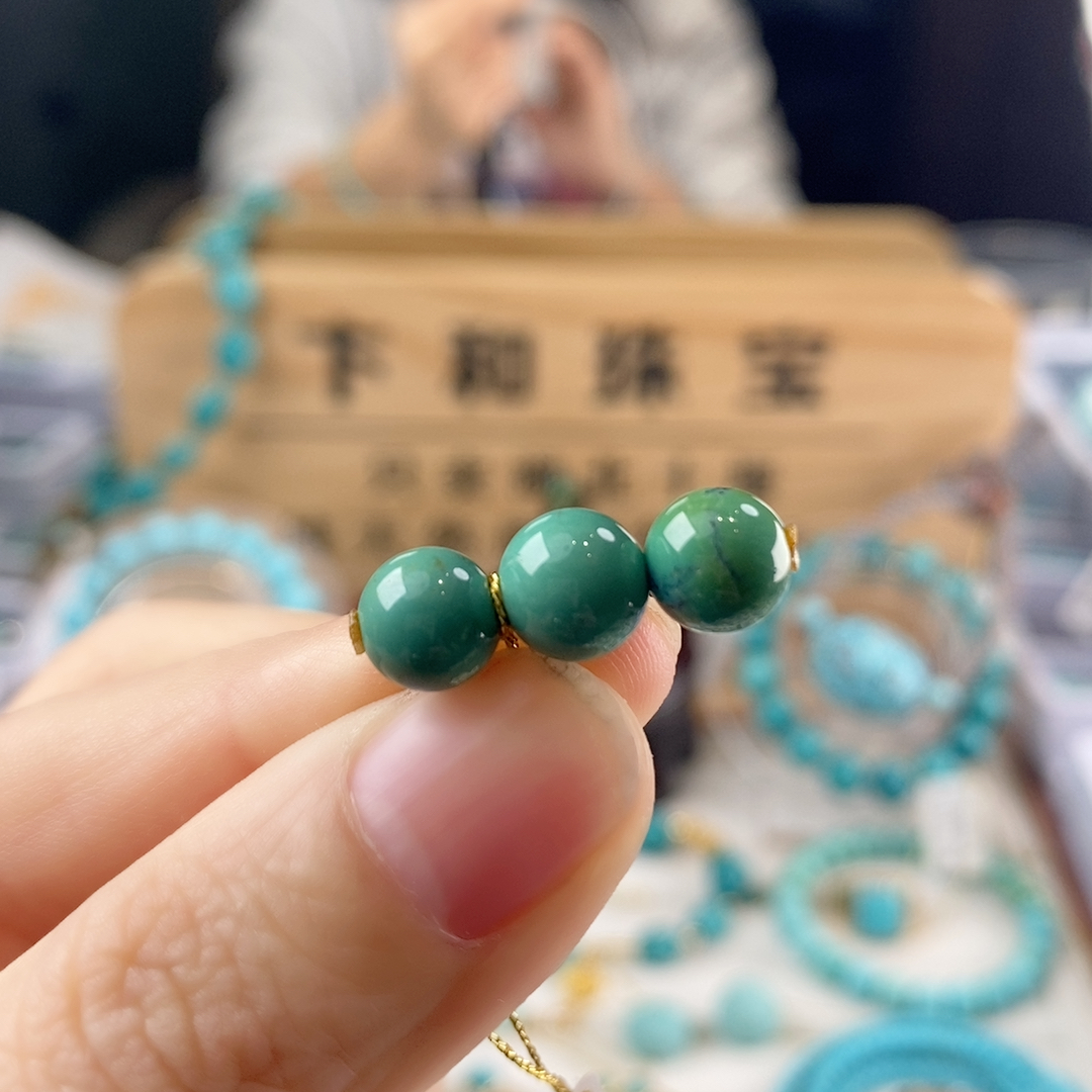 卡8 瓷釉级玉化圆珠套装