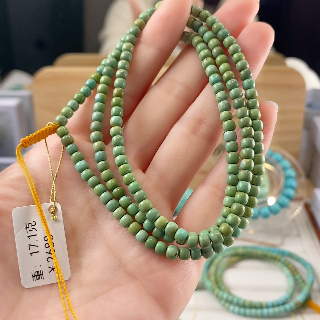 大漏 翠果绿玉化老型108卡4.3