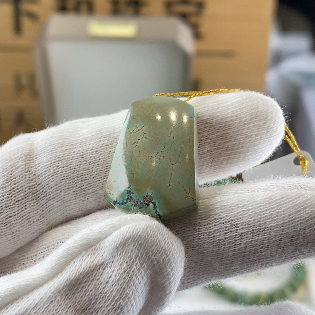 福利秒苹果绿牌子 4.1g