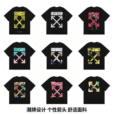 off短袖潮流情侣纯棉ow新款