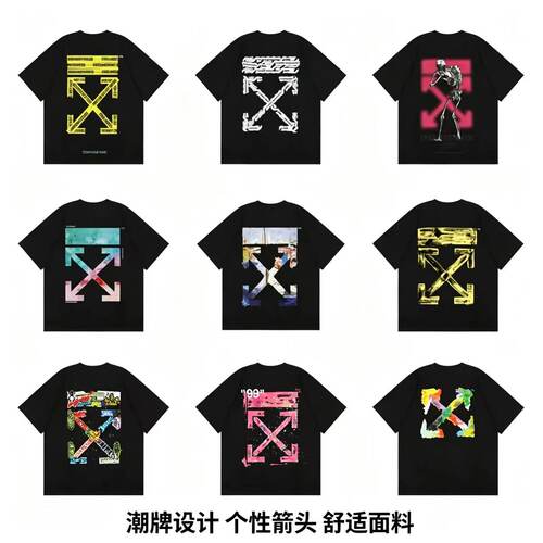 off短袖潮流情侣纯棉ow新款