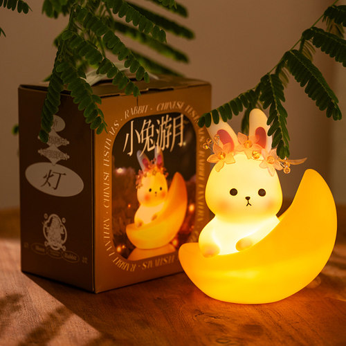 亨勒中秋节儿童灯笼创意夜灯