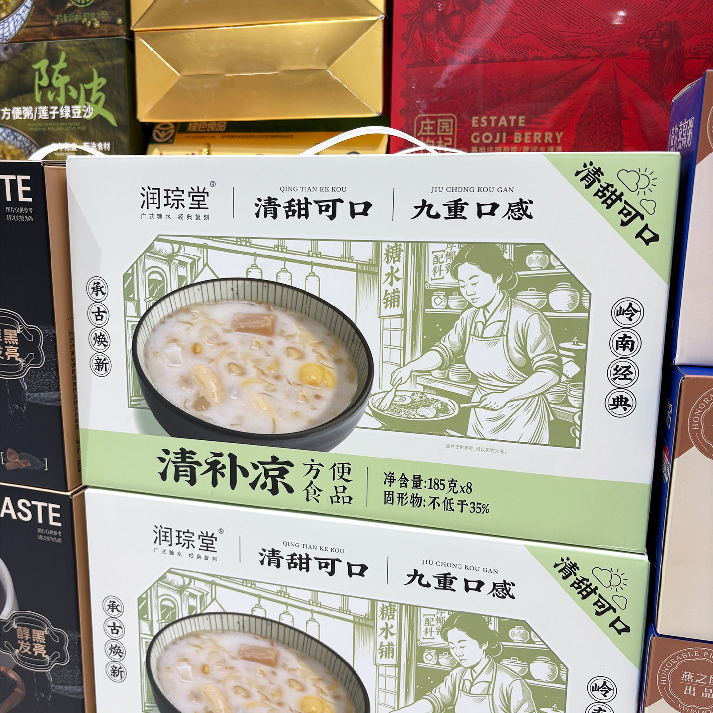 胖东来代购清补凉185g*8清甜可口方便食品厚椰乳冰糖青稞椰果莲子