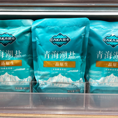 胖东来代购 食盐青海湖盐高原湖盐 未加碘食用盐茶卡自然结晶正品