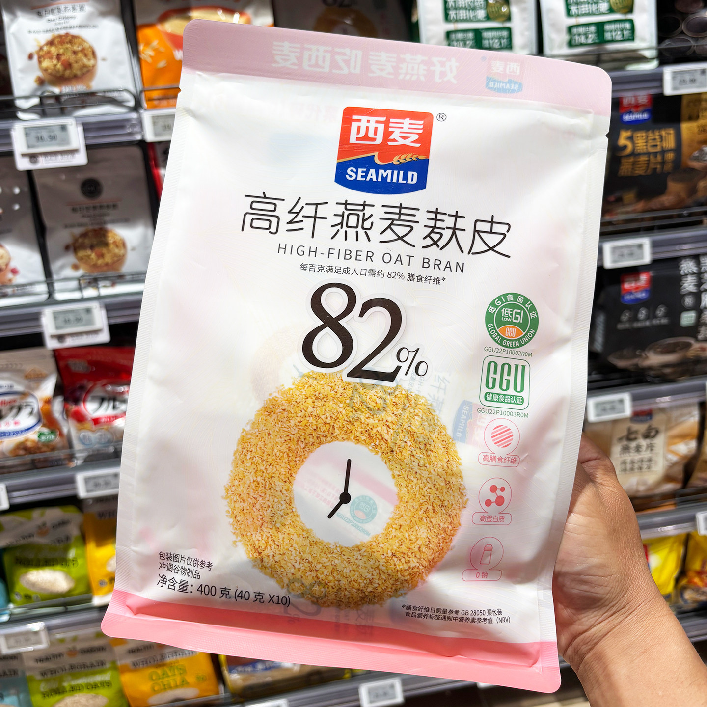 西麦高纤燕麦麸皮代餐饱腹图片