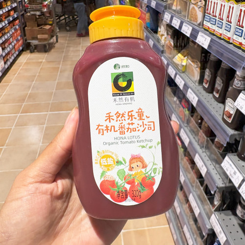 拌面320g家用包装胖东来代购低盐